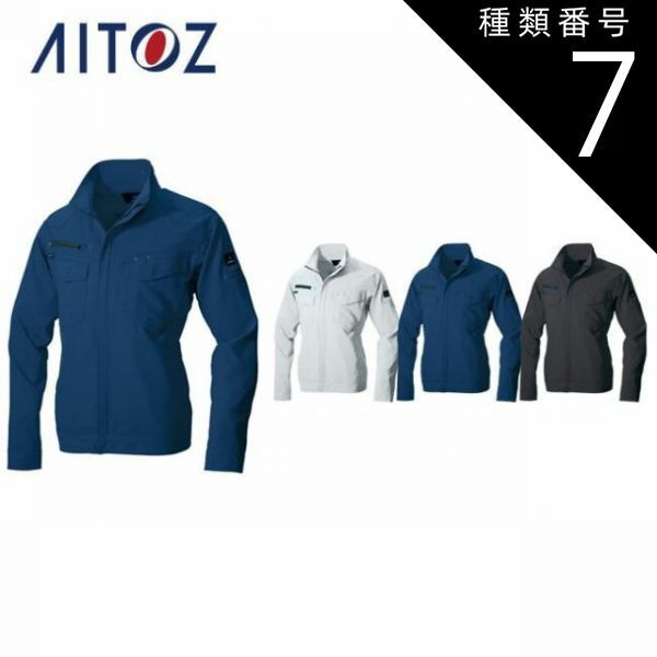 90s adidasトラックジャケットLトレフォイル刺繍ロゴOPTIジップ