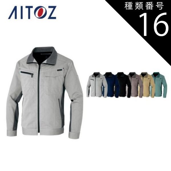 ロットリング 店頭陳列用什器 2024 20本用