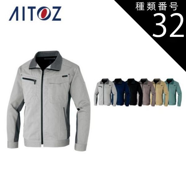 ブローニング サイラフレックス グリップ フェルール付き