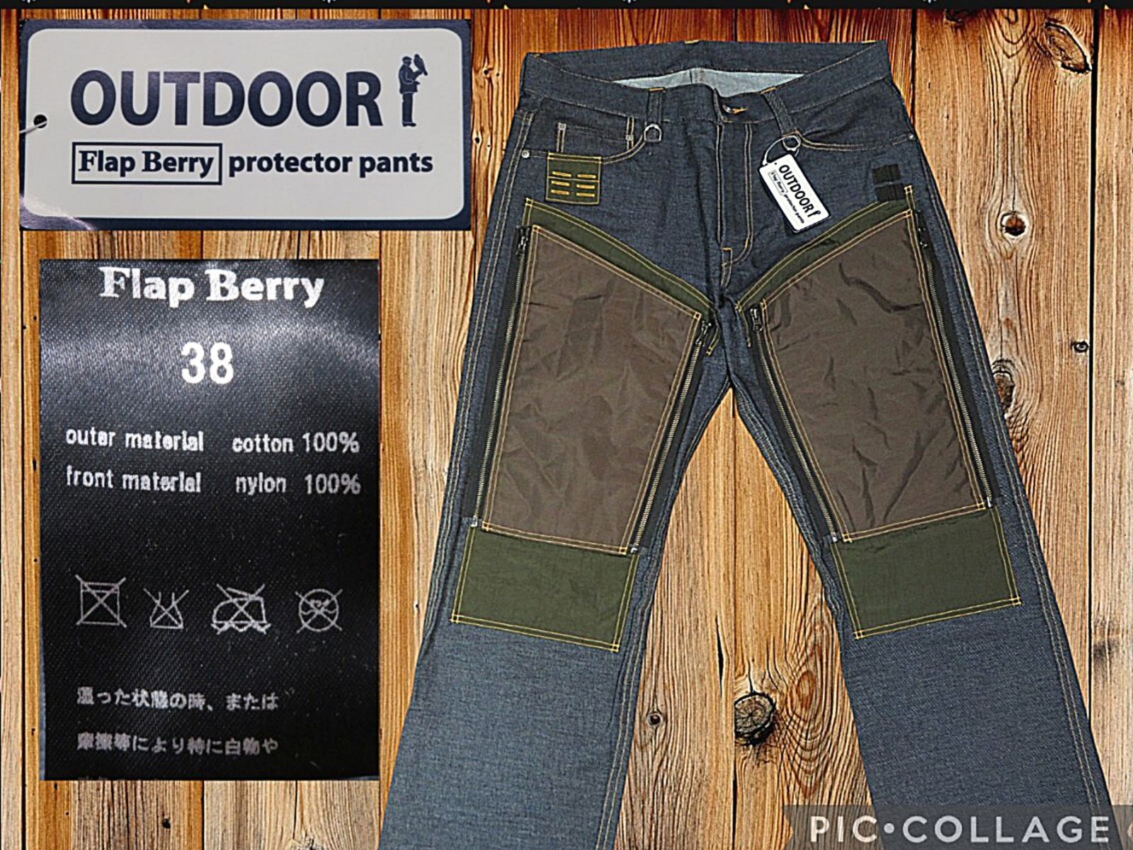 Flap Berry 鷹狩り アウトドア 登山 農業 バイカー ジーンズ 作業用 Flap Berry 鷹狩り アウトドア 登山 農業 バイカー ジーンズ 作業用