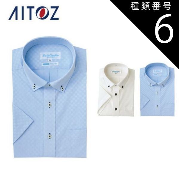 非常に良い】 スマリヤンの究極の論理パズル 数の不思議からゲーデルの