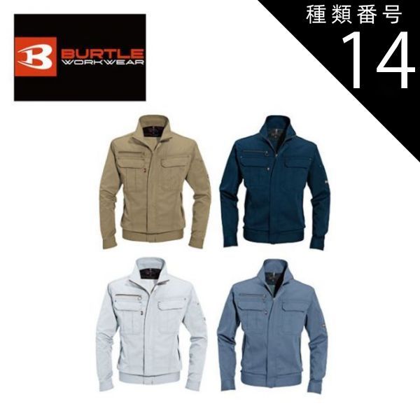 販売済み 山下充、【夏の不二】、希少な額装用画集より、新品額装付