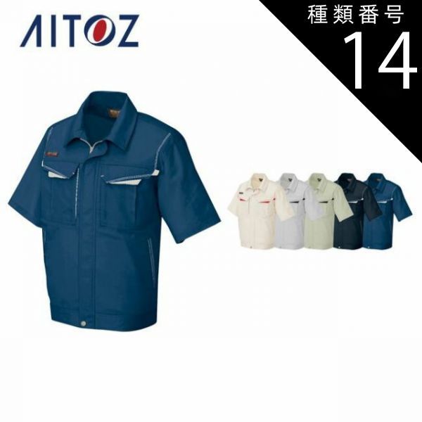 ショップ 骨董品 アンティーク品 刀装具 切羽 古物 時代物 コレクション 23