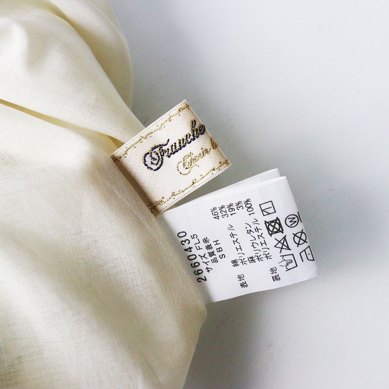 大きいサイズ フランシュリッペ franchelippee オリプリ 丈長