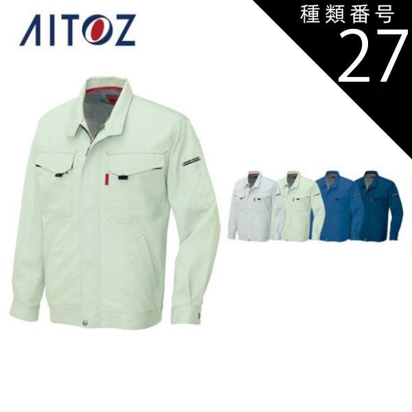 スポーツウエア 半ブイ(健大高崎) 販売