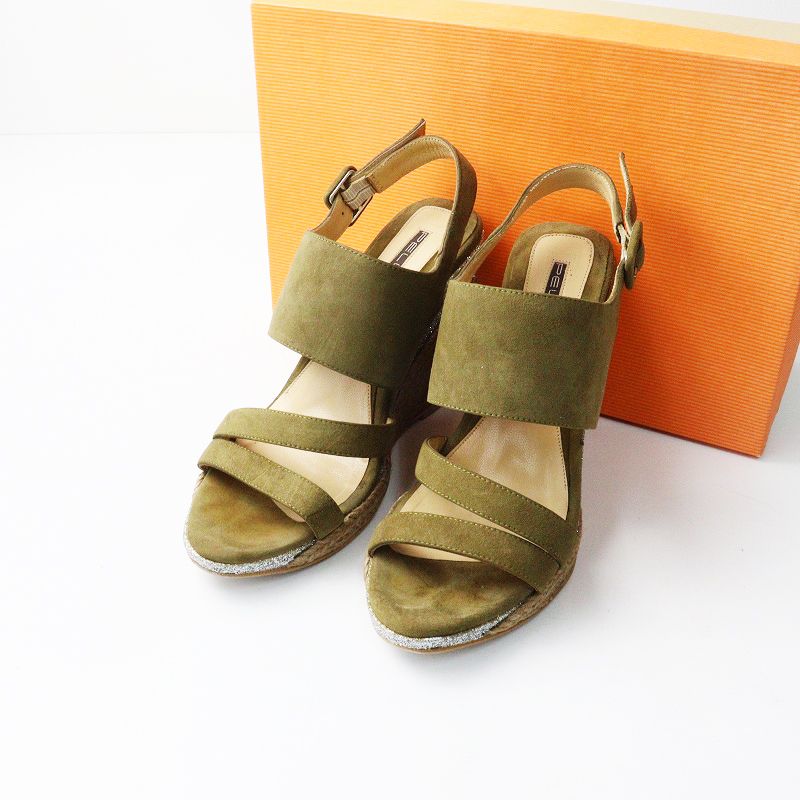 ペリーコサニー PELLICO SUNNY LILAC ウェッジソールジュートサンダル