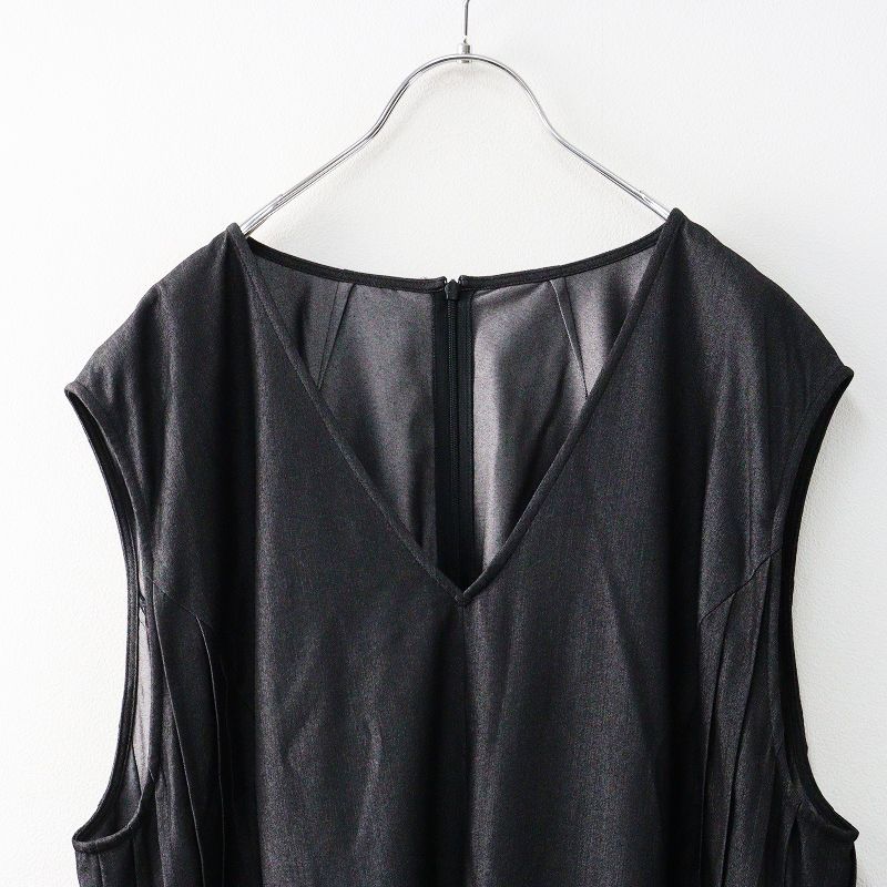 ジャンパースカート