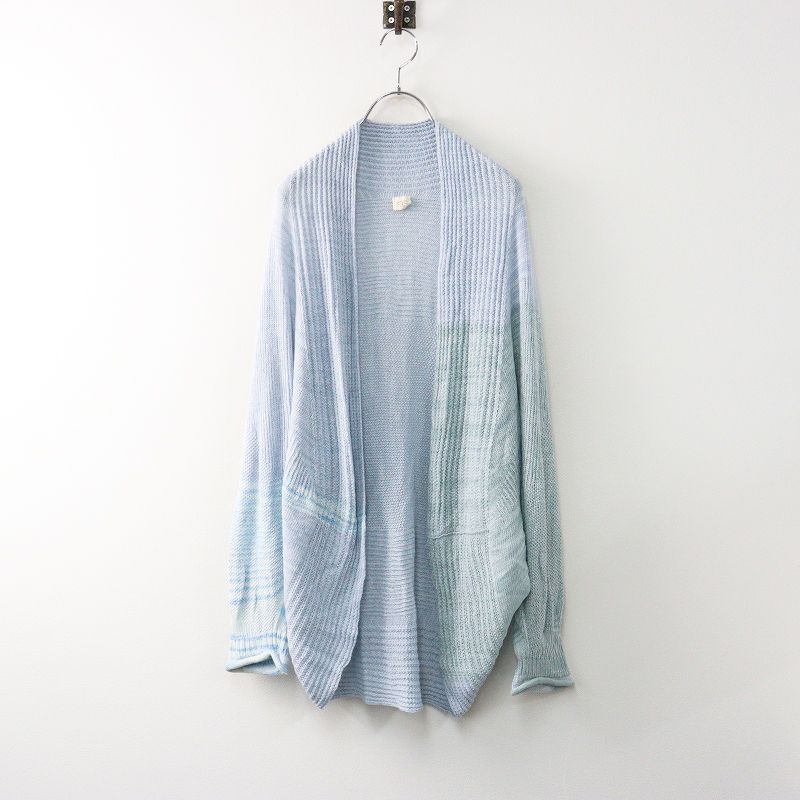 美品 玉木新雌 タマキニイメ tamaki niime CA knit レインボー