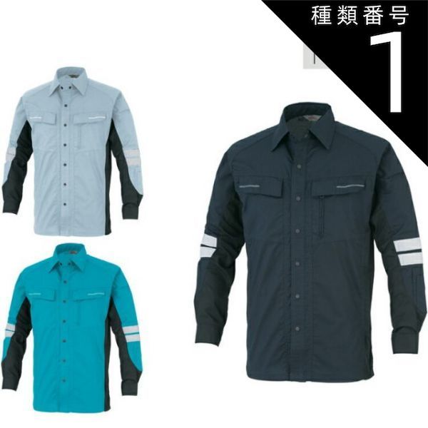 お買い得く中川洋子さん作品お皿 良い