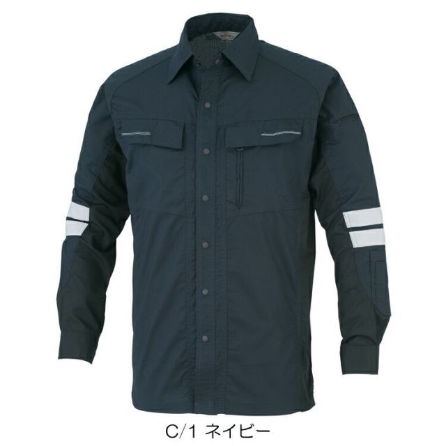種類2：シルバー/S 大川被服 KANSAI 30714 30714S/S 長袖シャツ | 長袖