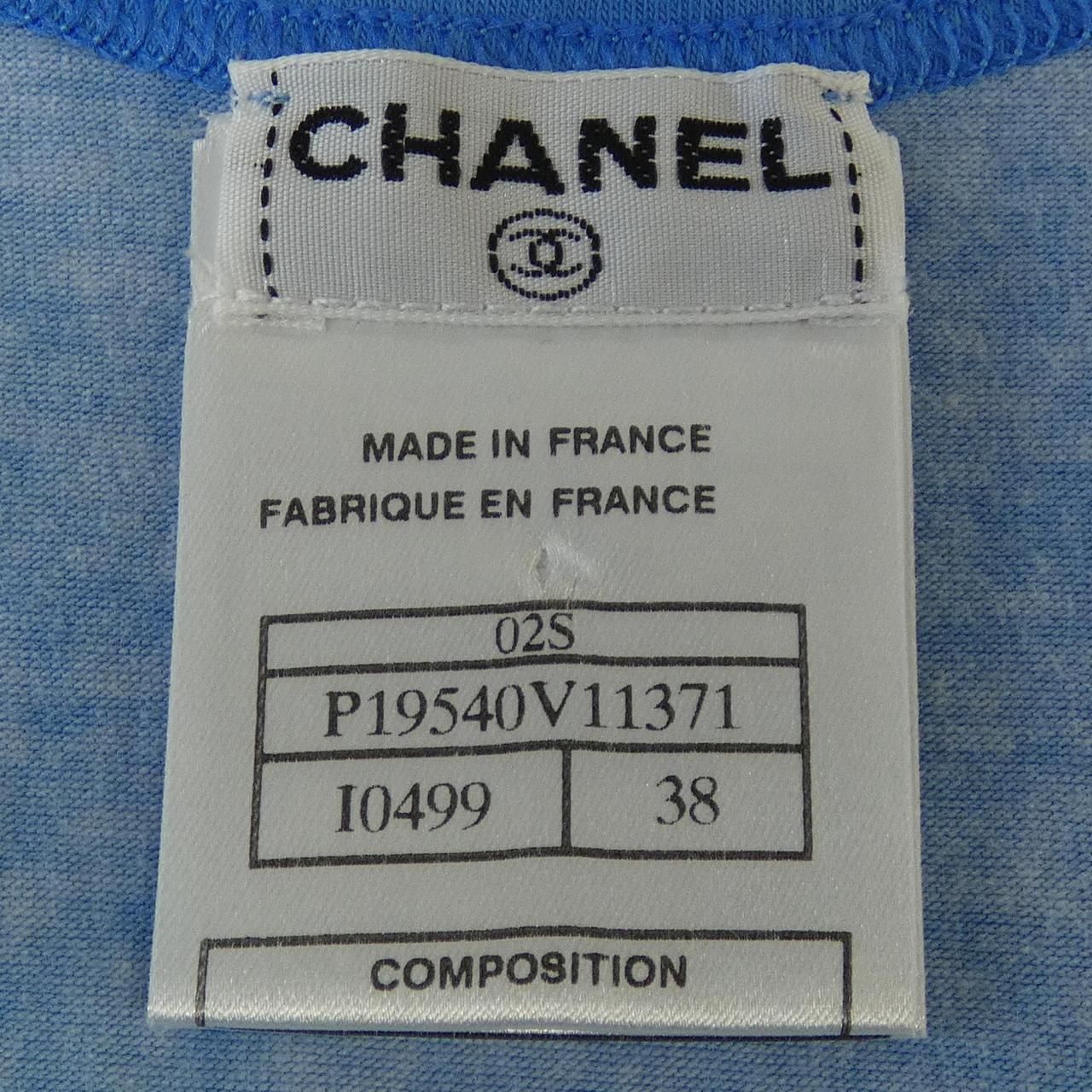 S タンクトップ