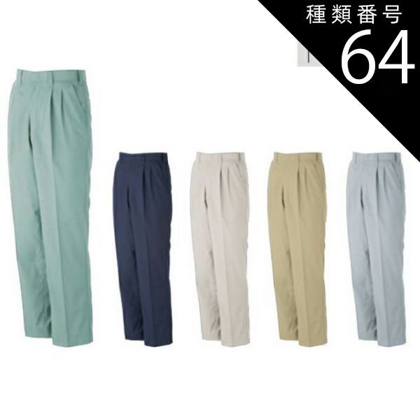 レッツ5 取り回しの良いスクーター オイル交換済 千葉県流山市 配達可能