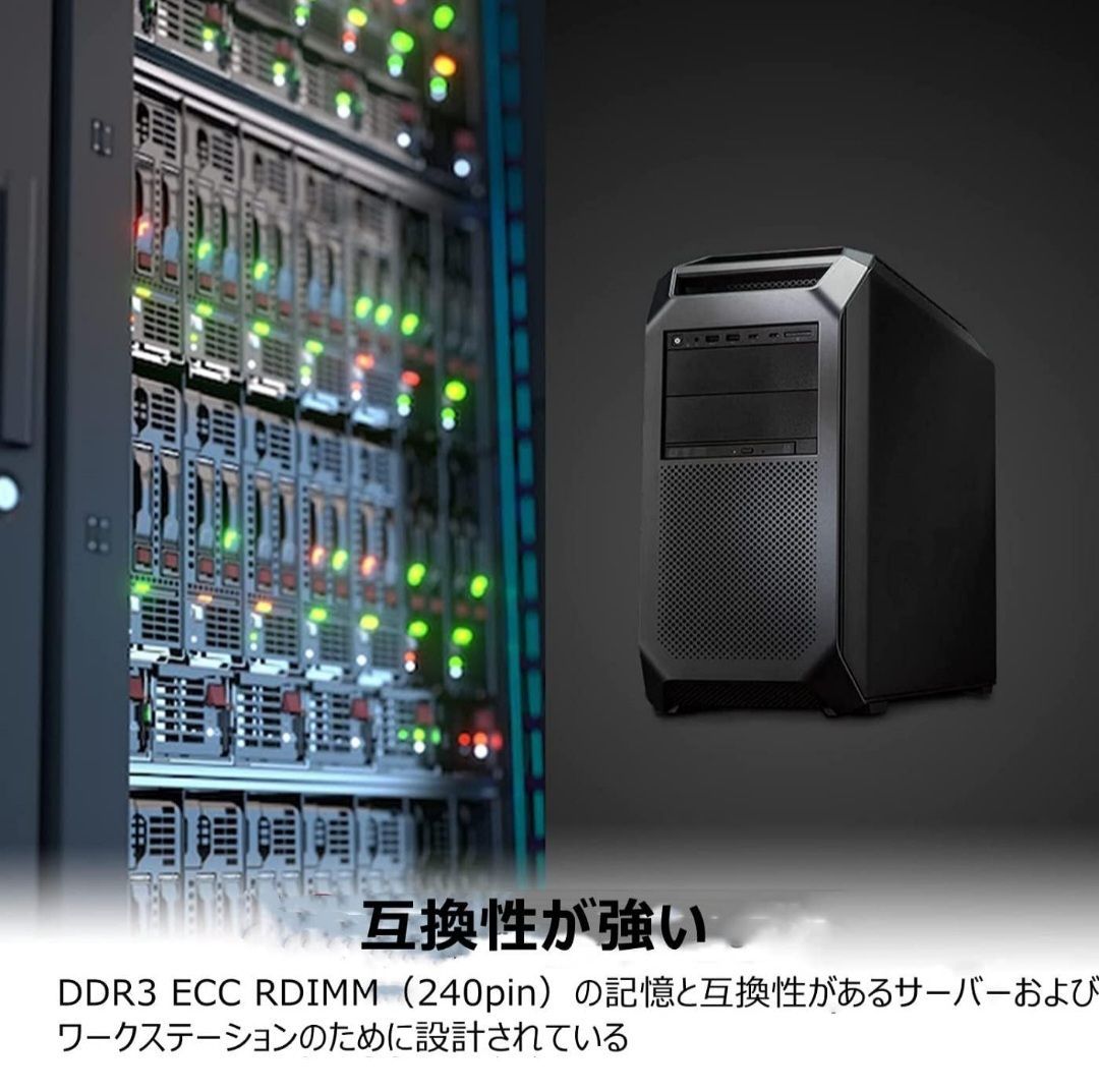 MacPro用メモリ 32GB(16GB×2枚組) DDR3 PC3-14900R 1866MHz 240pin RDIMM サーバ用メモリ MacPro対応 KVR1333D3E9SK2⁄16G 2枚組 サーバ用メモリ