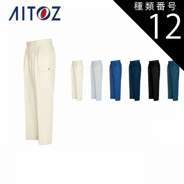 【中古】近代哲學大集成／村田豐秋著／中央出版社 本 【】近代哲學大集成／村田豐秋著／中央出版社