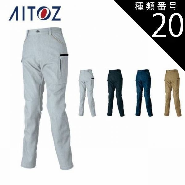 ☆ 中村宗哲 四君子炉縁 裏千家 十五代 鵬雲斎の花押がございます