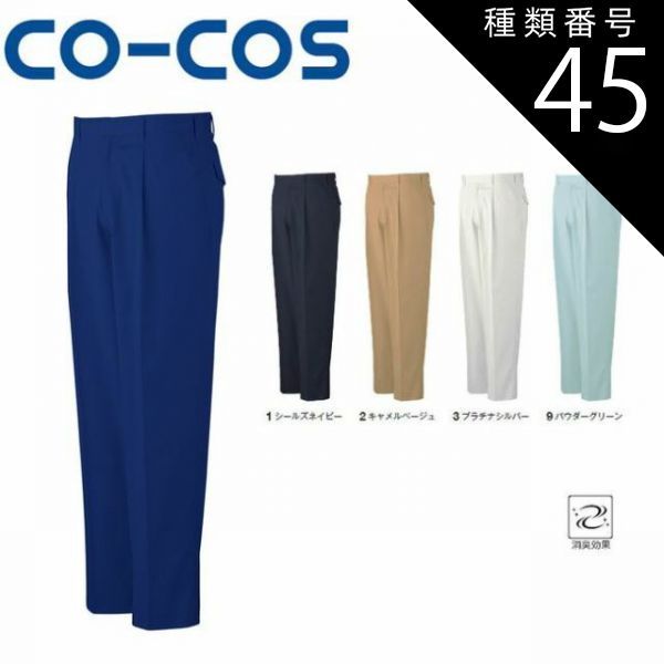 萬葉秀歌選 色紙 100枚 解説書付き 谷崎松子 大石隆子 萬葉秀歌選 色紙100枚 解説書付 選:谷崎松子 書:大石隆子 昭和60年発行