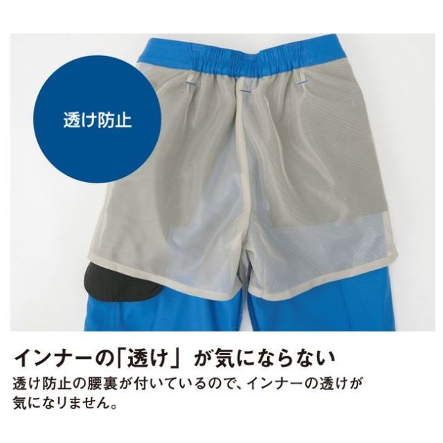 種類4：3:シルバー/LL コーコス A-2076 消臭・ストレッチ レディース