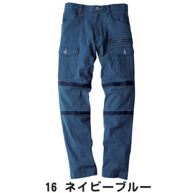 種類24：330 ストライプベージュ/L XEBEC ジーベック カーゴパンツ 2256