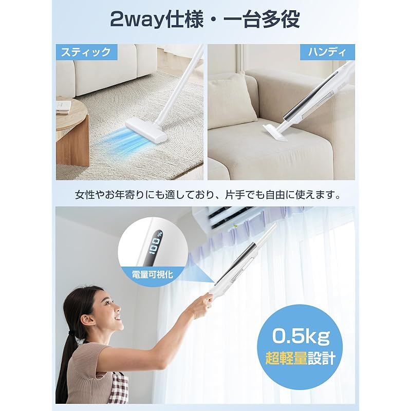 掃除機 コードレス 軽量 置くだけ充電　28Kpa強力吸引 40分連続稼　白 掃除機 コードレス 軽量 【置くだけ充電】 38Kpa強力吸引 最大40分連続
