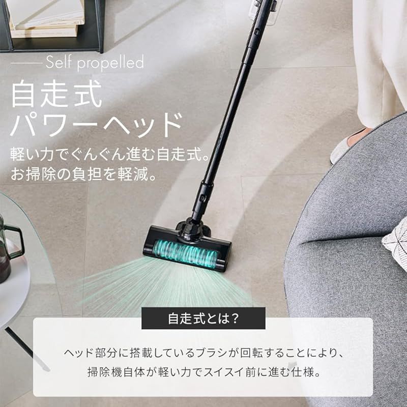 アイリスオーヤマ 配送 スティッククリーナー 掃除機 コードレス