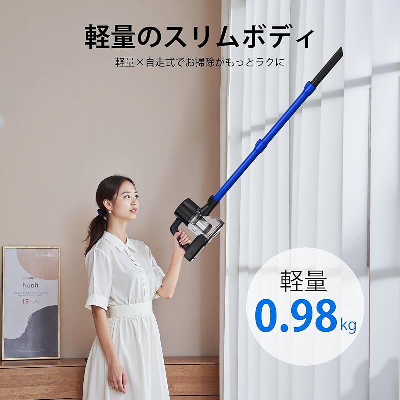 掃除機 コードレス【2025絶賛販売中・全体性能アップ!】 45000Pa 掃除