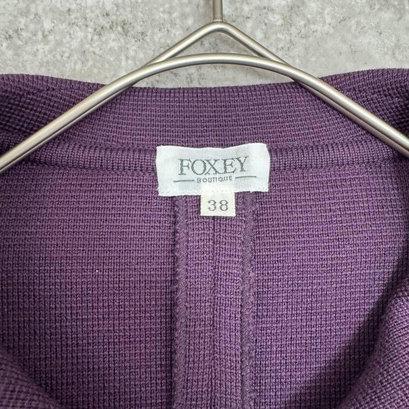 美品】FOXEY フォクシー ショート ジャケット コート 紫 パープル 38 M