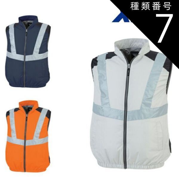 YONEX ストア NEXTAGE×SALOMON ALIBI スノーボードビンディング