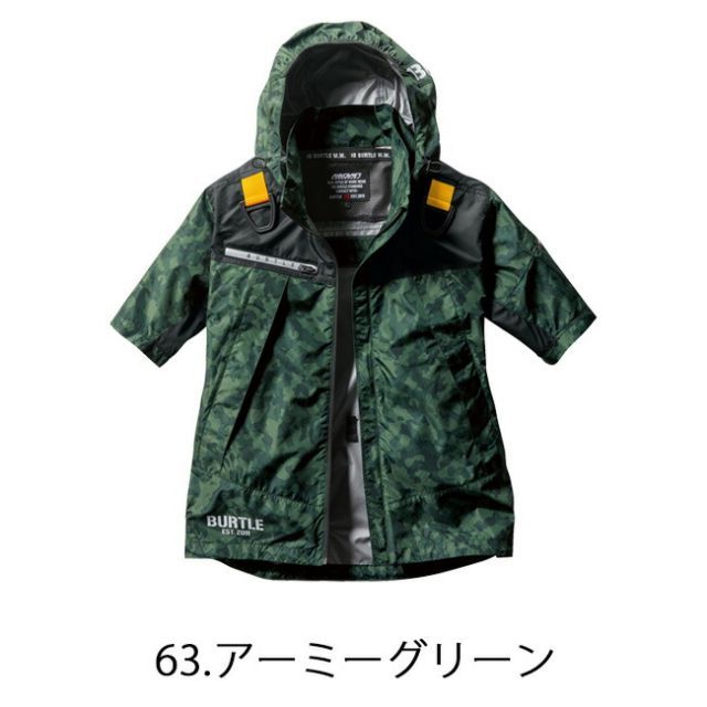 園芸用品 種類10：3：ネイビー/XL バートル BURTLE 空調ウェア