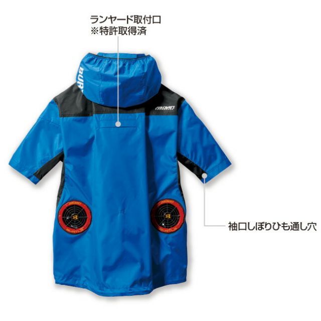 園芸用品 種類10：3：ネイビー/XL バートル BURTLE 空調ウェア
