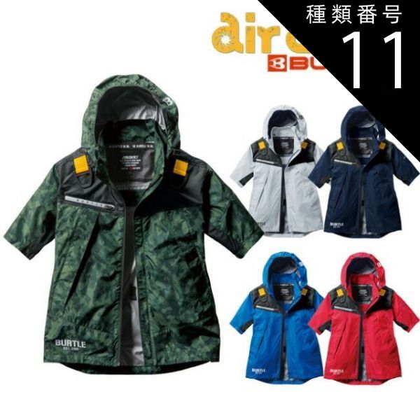 Far Out Crampon Wide ブラック K2クランポン 【公式通販】