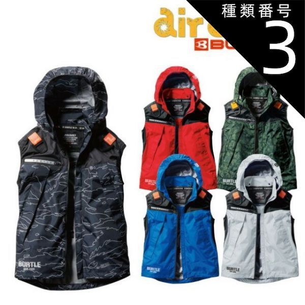 Palawtus / You'll Never Ever レゲエ funk