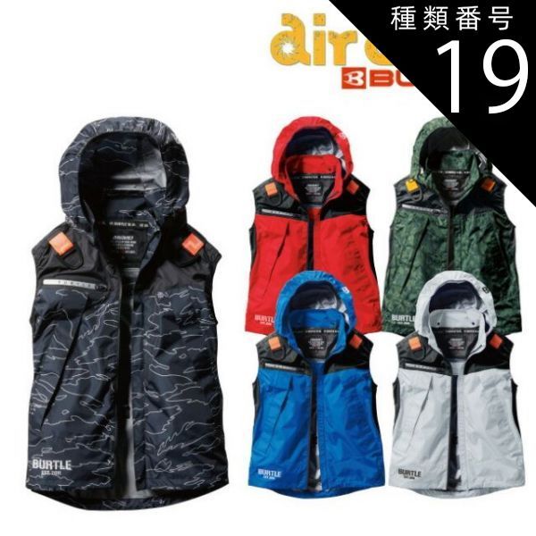 新品！フューチャーフィン・ロブマチャド監修・シーサイドクァッド・定価33000円 新品！フューチャーフィン・ロブマチャド監修・シーサイドクァッド