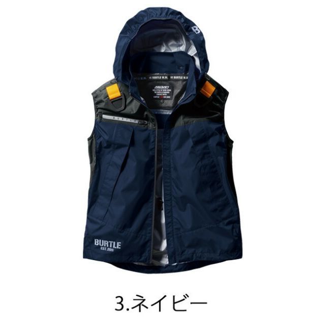 種類29：98：カーディナル/XXL(+330円） バートル BURTLE 空調ウェア