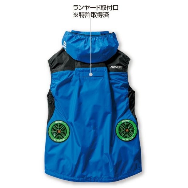 種類29：98：カーディナル/XXL(+330円） バートル BURTLE 空調ウェア
