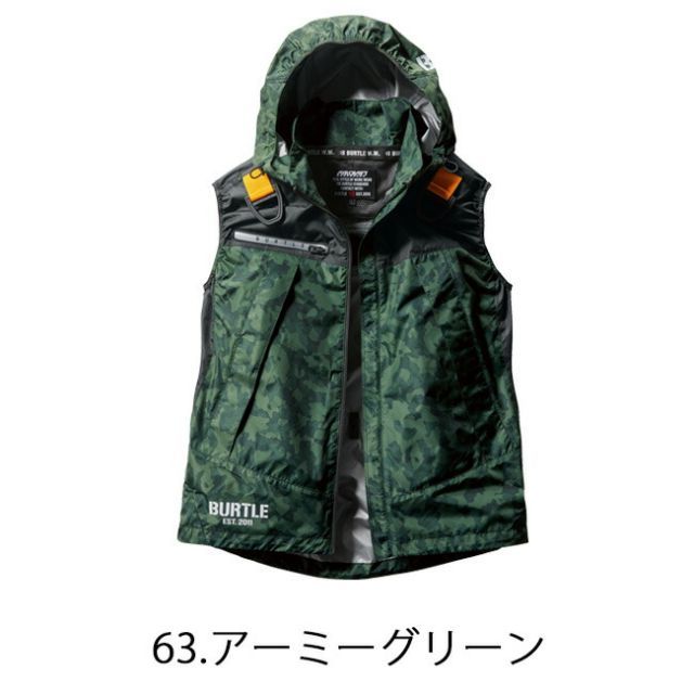 種類29：98：カーディナル/XXL(+330円） バートル BURTLE 空調ウェア