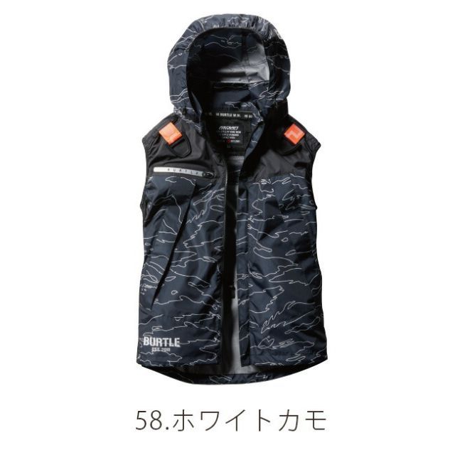 種類30：98：カーディナル/3XL(+660円） バートル BURTLE 空調ウェア
