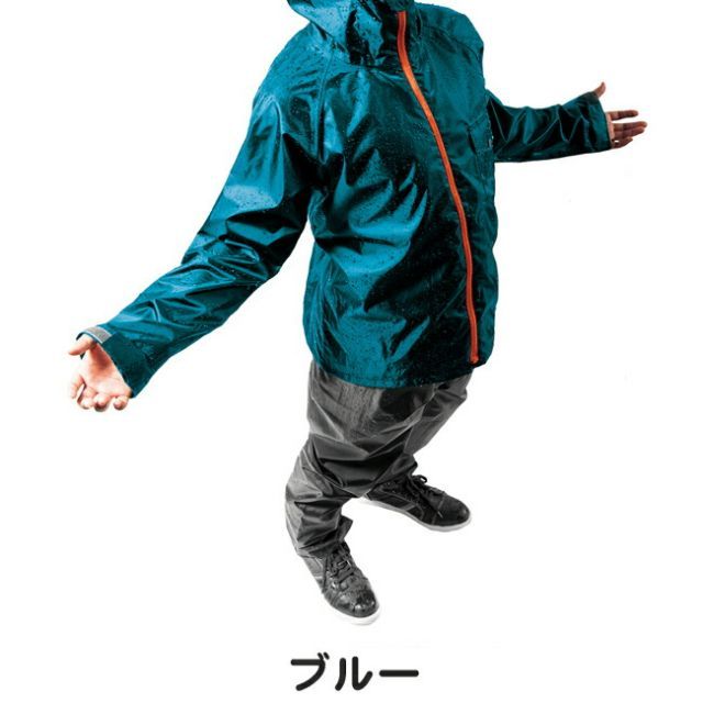 スミクラ レインウェア レインマスター ポリカ ジャケット ブルー EL J