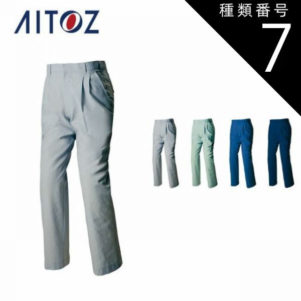 希少! 90s 田中期 オーバーサイズシャツ 総柄 チェック vintage