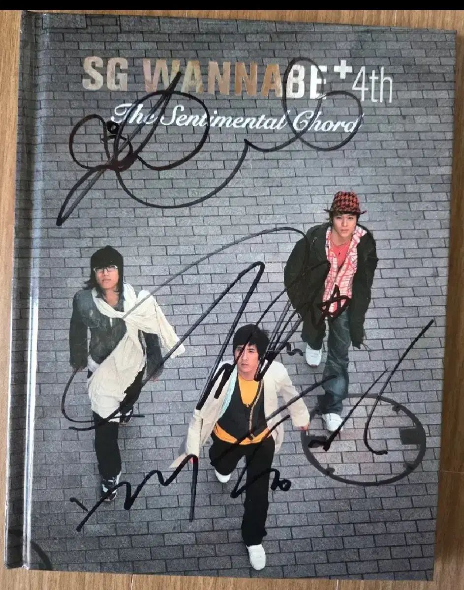 sg워너비 4집 アルバム サイン入り サイン ボーン