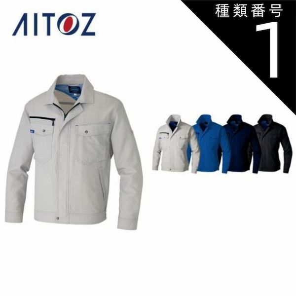 516】 ハンドメイド パッチワークキルト フィードサックのフリーマット