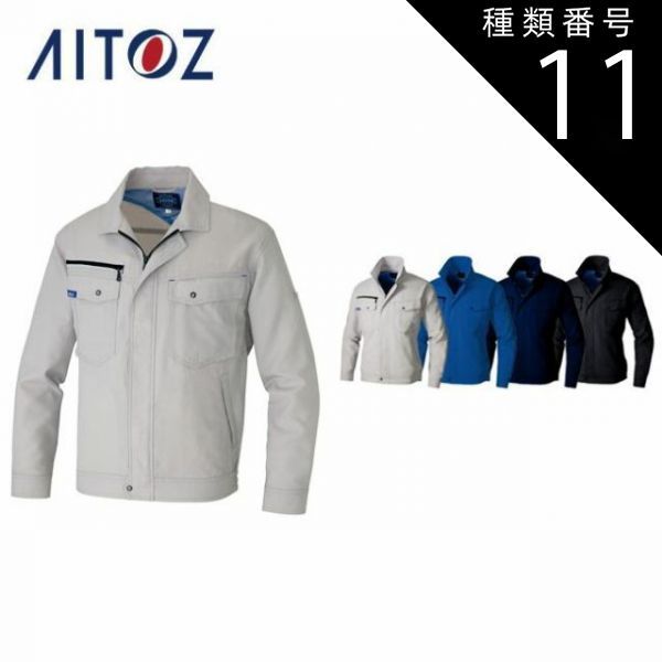 フルセットお得 清掃、洗浄済 ホシザキビールサーバーディスペンサーセット