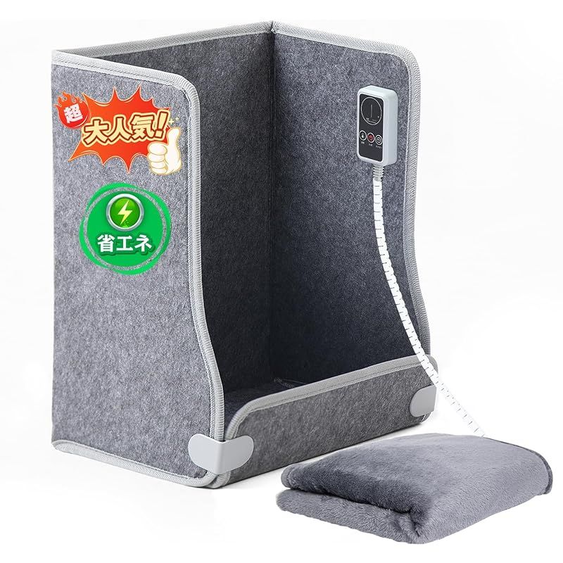 日本製・新品・未使用】ポカポカパネルヒーターSoleil JAPAN 電気