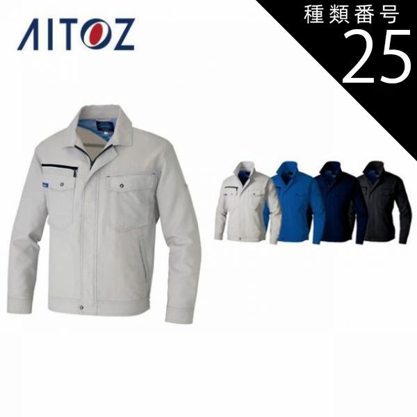 貴重 入手困難 早い者勝ち！仮面ライダー555 ストア Smart Brain 乾巧