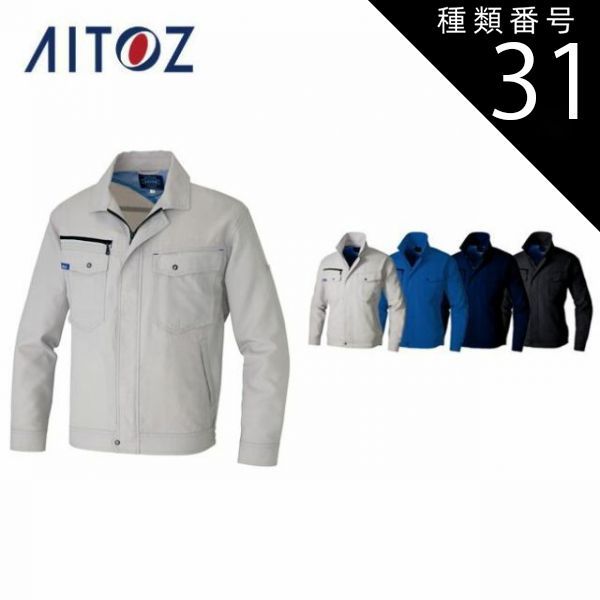 専用です。45R縮絨インディゴワンピース 専用です。45R縮絨インディゴワンピース