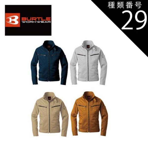 クリスマスSALE アンティーク ヴィクトリアン メッシュ パース コイン入れ