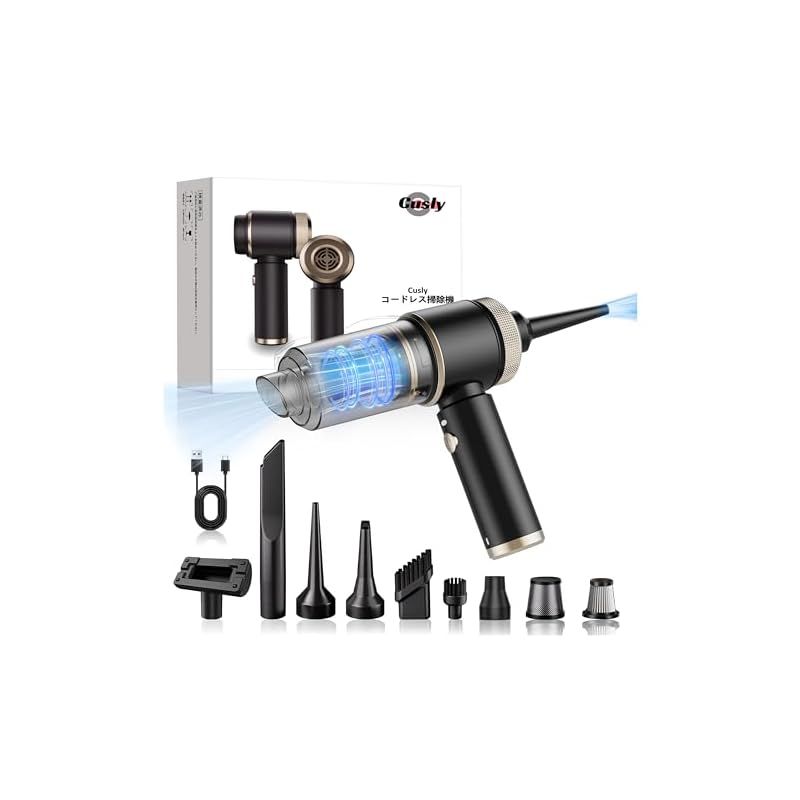 TAKAMURA ブレイゼン 牛刀 240mm TAKAMURA ブレイゼン 牛刀 240mm