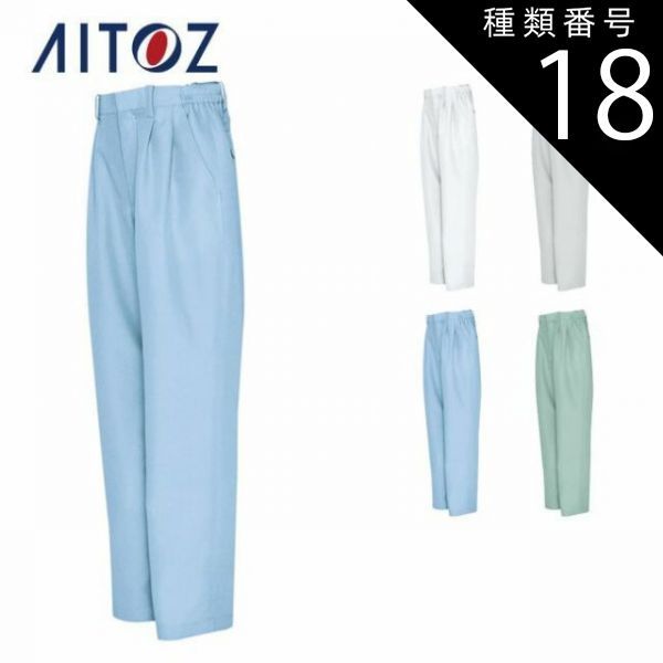 TOGA x PORTER 初代希少モデル ボディバッグ ウエストポーチ