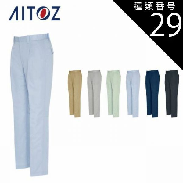 ⭐︎コレクション出品⭐︎五つ目&四つ目♪遊戯王 WCS2019 黒封筒付き2