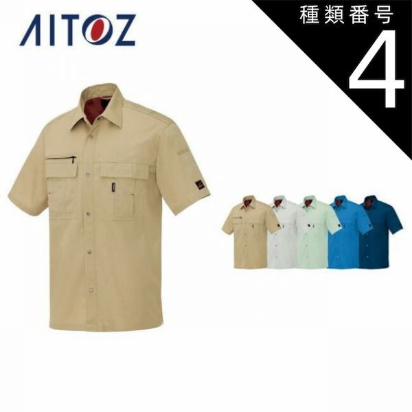 dBASE3PLUS基礎テキスト 例題方式 村山集治 エーアイ出版