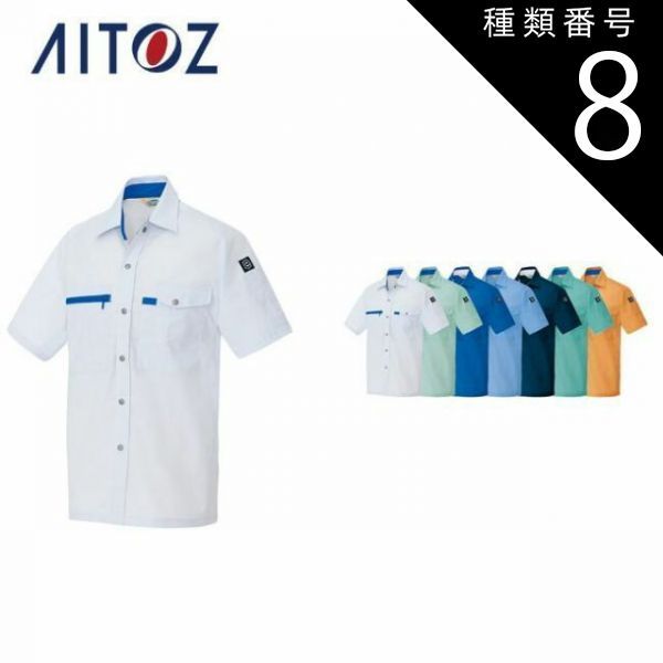 極美品】ゴールゼロ用3D花火硝子シェード＆専用ケース付 【メーカー